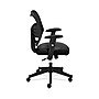 HON Prominent Mesh High-Back Task Chair, Adjustable Arms, Black SofThread Leather Seat (BSXVL531SB11)~#|#~sp40351676_sc7