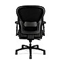 HON Wave Mesh Executive Big & Tall Chair, 449.7 lb. Capacity, Black (BSXVL705VM10)~#|#~sp40351813_sc7