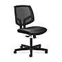 HON Volt Mesh Back Leather Computer and Desk Chair, Black (H5711.SB11.T)~#|#~sp40352355_sc7