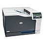 HP LaserJet Professional CP5225dn CE712A#BGJ USB & Network Ready Color Laser Printer~#|#~sp41694053_sc7