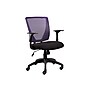 Staples Vexa Mesh Back Fabric Computer and Desk Chair, Purple (28806)~#|#~sp41812458_sc7