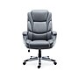 Staples Mcallum Ergonomic Bonded Leather Swivel Manager Chair, Gray (51474)~#|#~sp41817391_sc7