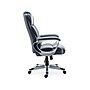 Staples Mcallum Ergonomic Bonded Leather Swivel Manager Chair, Gray (51474)~#|#~sp41817395_sc7