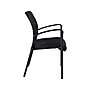 Offices To Go Mesh Guest Chair, Black (OTG11760B)~#|#~sp42126378_sc7
