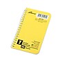 Evidence Pocket Notebook, 3" x 5", Narrow Ruled, 50 Sheets (25-095R)~#|#~sp42174456_sc7
