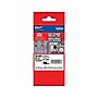 Brother P-touch TZe-S221 Laminated Extra Strength Label Maker Tape, 3/8" x 26-2/10', Black on White (TZe-S221)~#|#~sp42192399_sc7