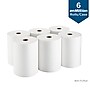 enmotion Hardwound Paper Towels, 1-ply, 800 ft./Roll, 6 Rolls/Carton (89460)~#|#~sp44199538_sc7