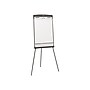 Quartet Magnetic Easel, 70", Graphite Metal (67E)~#|#~sp44342709_sc7