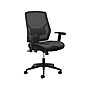 HON Crio High-Back Task Chair, Mesh Back, Adjustable Arms, Adjustable Lumbar, Black Leather (BSXVL581SB11T)~#|#~sp45442922_sc7