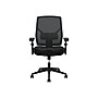 HON Crio High-Back Task Chair, Mesh Back, Adjustable Arms, Adjustable Lumbar, Black Leather (BSXVL581SB11T)~#|#~sp45442940_sc7