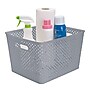 Simplify Large Resin Wicker Storage Bin, Grey (25169-GREY)~#|#~sp4765171_sc7