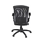 Global Airflow Ergonomic Leather Swivel Manager Chair, Black (9339BK)~#|#~sp48116599_sc7