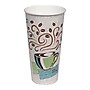 Dixie PerfecTouch Insulated Paper Hot Cups, 20 oz., Coffee Haze, 25/Pack (5360CD)~#|#~sp52233344_sc7