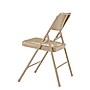 National Public Seating 200 Series All-Steel Armless Premium Folding Chair, Beige~#|#~sp54969975_sc7
