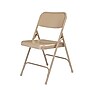 National Public Seating 200 Series All-Steel Armless Premium Folding Chair, Beige~#|#~sp54970081_sc7