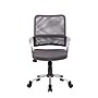 Boss Office Products Ergonomic Mesh Swivel Task Chair, Gray/Silver (B6416-CG)~#|#~sp55969724_sc7
