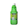Swiffer WetJet Multi-Purpose Floor and Hardwood Liquid Cleaner Solution Refill, Gain Scent, 42.2 fl oz, 4/Pack (83061CT)~#|#~sp60421873_sc7