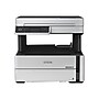 Epson WorkForce ST-M3000 Supertank C11CG93201 USB, Wireless, Network Ready Black & White All-in-One Printer~#|#~sp69868771_sc7