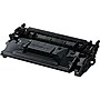 Canon 052H Black High Yield Toner Cartridge  (2200C001)~#|#~sp71198313_sc7