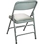 Advantage Gray Vinyl Padded Folding Chairs 4 Pack (DPI903V-GG-4)~#|#~sp7504934_sc7