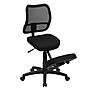 Flash Furniture Ergonomic Mesh Kneeling Task Chair, Armless, Black~#|#~sp80658141_sc7