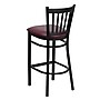 Flash Furniture HERCULES Black Vertical Back Metal Restaurant Bar Stool W/Vinyl Seat, Burgundy~#|#~sp81131677_sc7