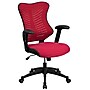 Flash Furniture BLZP806BY Mesh Office Chair, Burgundy~#|#~sp81611491_sc7