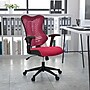 Flash Furniture BLZP806BY Mesh Office Chair, Burgundy~#|#~sp81611492_sc7