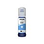 Epson T542 Cyan Ultra High Yield Ink Bottle (T542220-S)~#|#~sp82617898_sc7