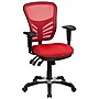 Flash Furniture Nicholas Ergonomic Mesh Swivel Mid-Back Multifunction Executive Office Chair, Red (HL0001RED)~#|#~sp82712463_sc7