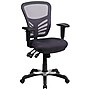 Flash Furniture Nicholas Ergonomic Mesh Swivel Mid-Back Multifunction Executive Office Chair, Dark Gray (HL0001DKGY)~#|#~sp82712668_sc7