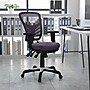 Flash Furniture Nicholas Ergonomic Mesh Swivel Mid-Back Multifunction Executive Office Chair, Dark Gray (HL0001DKGY)~#|#~sp82712669_sc7