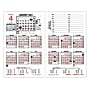 2021 AT-A-GLANCE 7.38" x 4.5" Desk Calendar Refill, White (E712-50-21)~#|#~sp87254062_sc7