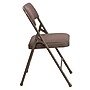 Flash Furniture Hercules Banquet/Reception Folding Fabric Chairs, Beige, 4/Pack (BELNICK INC (NSP))~#|#~sp88869399_sc7