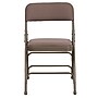 Flash Furniture Hercules Banquet/Reception Folding Fabric Chairs, Beige, 4/Pack (BELNICK INC (NSP))~#|#~sp88869401_sc7