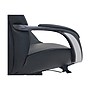 Beautyrest Bonded Leather Computer and Desk Chair, Black/Gray (51546)~#|#~sp96920665_sc7