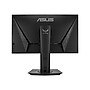 Asus TUF Gaming 24.5" 144 Hz LED Gaming Monitor, Black (VG259QM)~#|#~sp97813769_sc7