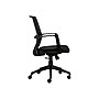 Offices To go Mesh Back Luxhide Conference Chair, Black (OTG13026B)~#|#~sp99820731_sc7